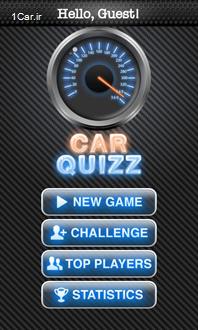 معرفی بازی Car Quiz Game